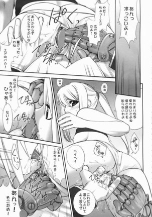Image 47904