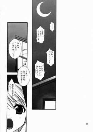 Image 47900