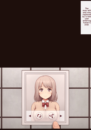 Shoujo Buppinka S ~Seitai Benki~ | Girl Objectification S ~Living Toilet~ Page #81