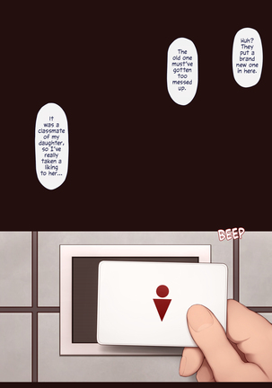 Shoujo Buppinka S ~Seitai Benki~ | Girl Objectification S ~Living Toilet~ Page #64