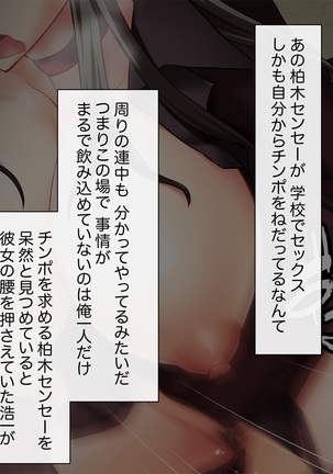Image 4760240