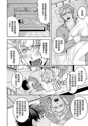 Image 10961564