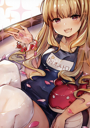 Image 3662966
