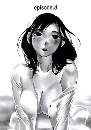 Hitozuma Shizuko no Doushiyoumonai Uzuki Page #174