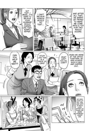 Netorare Jukubo no Tsuyameki Ch. 1-5 - Page 44