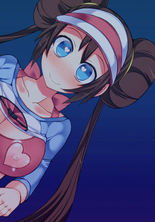 Pokemon Trainer Mei Kyousei Saiin Massage Page #22