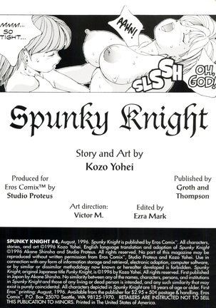 Spunky Knight 4