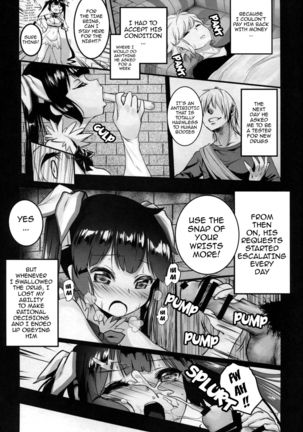 Bell-kun Gomenyo   {doujins.com} - Page 8