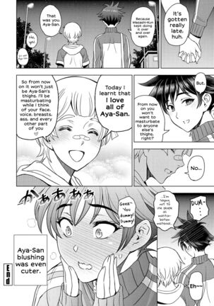 [Sena Youtarou] Futomomo ÷ Shitto = Love Love | Thighs ÷ Jealousy = Love Love (COMIC Penguin Club 2022-04) [English] [Digital] Page #20