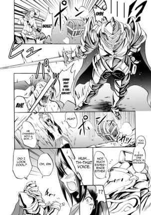 Onna Kishi de "Kuh..." na Rin-chan Now! - Page 5