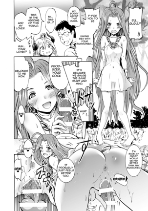 Onna Kishi de "Kuh..." na Rin-chan Now! Page #23