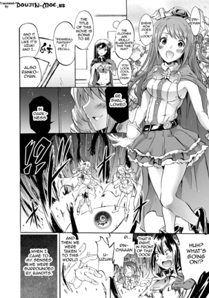 Onna Kishi de "Kuh..." na Rin-chan Now! Page #3
