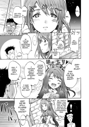Onna Kishi de "Kuh..." na Rin-chan Now! - Page 12
