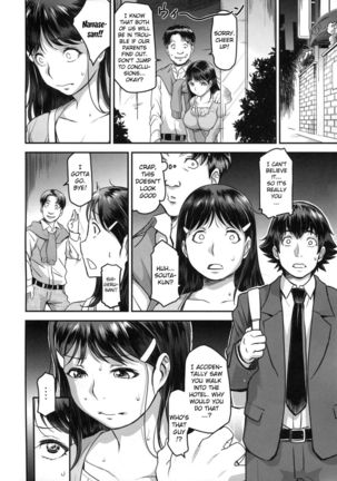 Zoku Nanase-san ni Yokorenbo   {doujins.com} Page #8