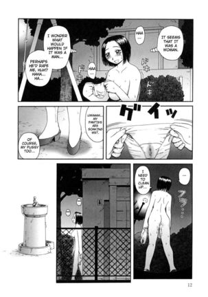 Kanro Chapter  1-2 | Nectar chapter 1-2 Page #14