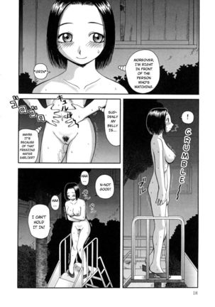 Kanro Chapter  1-2 | Nectar chapter 1-2 Page #20