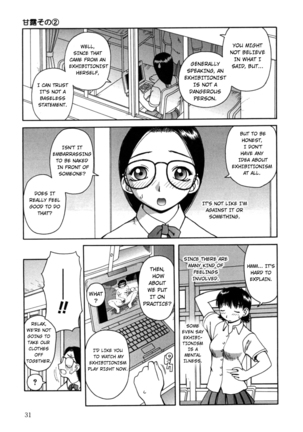 Kanro Chapter  1-2 | Nectar chapter 1-2 Page #33