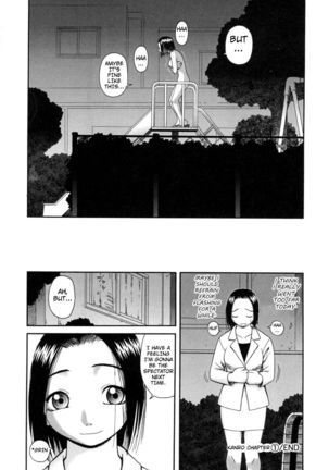 Kanro Chapter  1-2 | Nectar chapter 1-2 Page #22