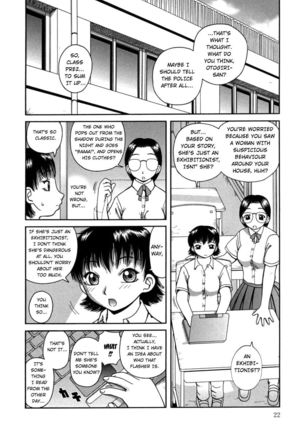 Kanro Chapter  1-2 | Nectar chapter 1-2 Page #24