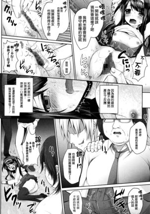 Image 6812080