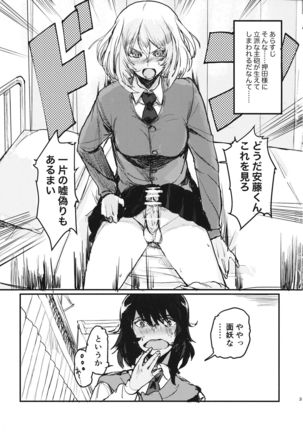Image 8320397