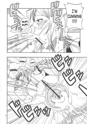 NAMI SP 4 Page #19