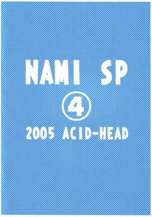 NAMI SP 4 Page #30