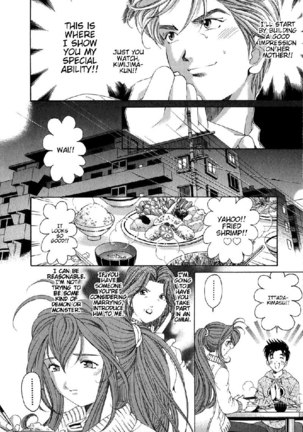 Virgin Na Kankei Vol4 - Chapter 27 - Page 28