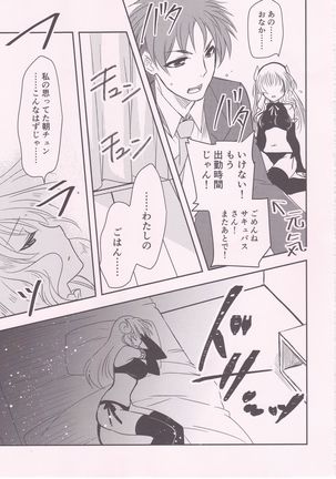 Image 10893970