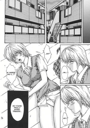 Ryoujoku Rensa3 Page #13