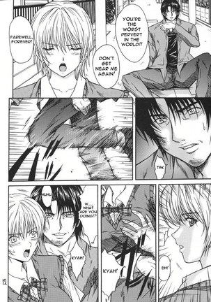 Ryoujoku Rensa3 Page #11
