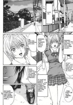Ryoujoku Rensa3 Page #3