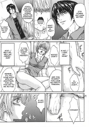 Ryoujoku Rensa3 Page #16