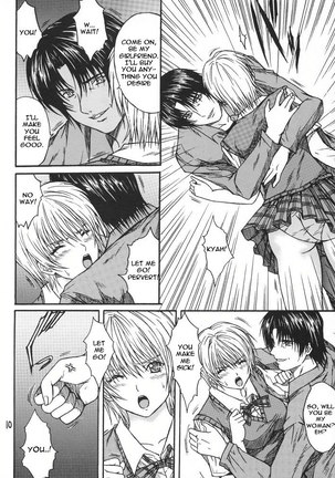 Ryoujoku Rensa3 Page #9