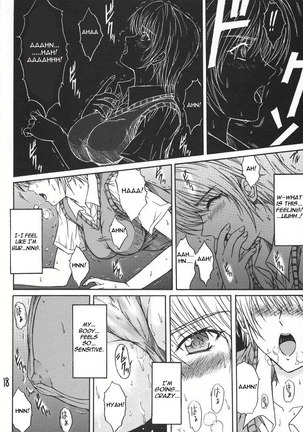 Ryoujoku Rensa3 Page #17