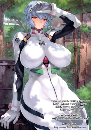 Ayanami Dai 4 Kai + Omake Bon + Postcard Page #41