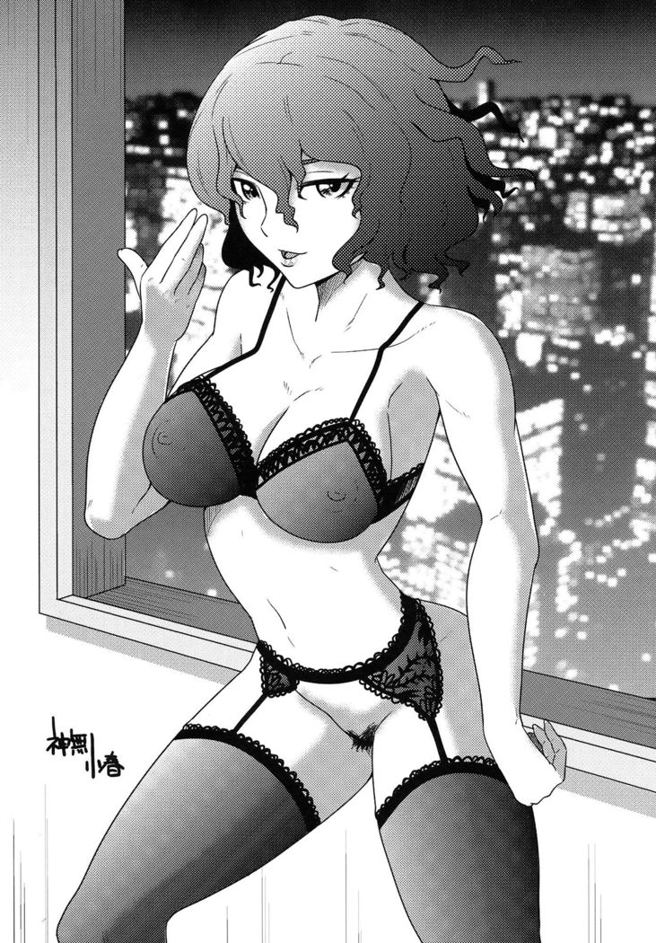 Yuuka Kuro Shitagi Goudoushi Kuro Himawari Chuui Keihou