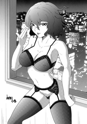 Yuuka Kuro Shitagi Goudoushi Kuro Himawari Chuui Keihou Page #14