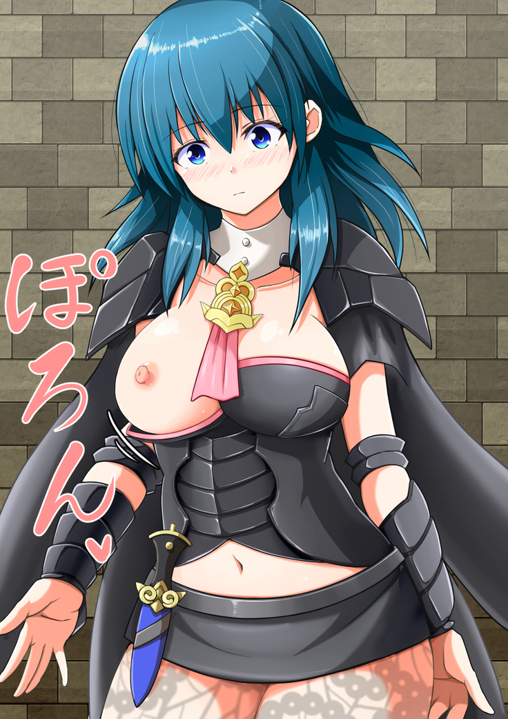 Fire Lovey-Dovey Officer's Academyblem