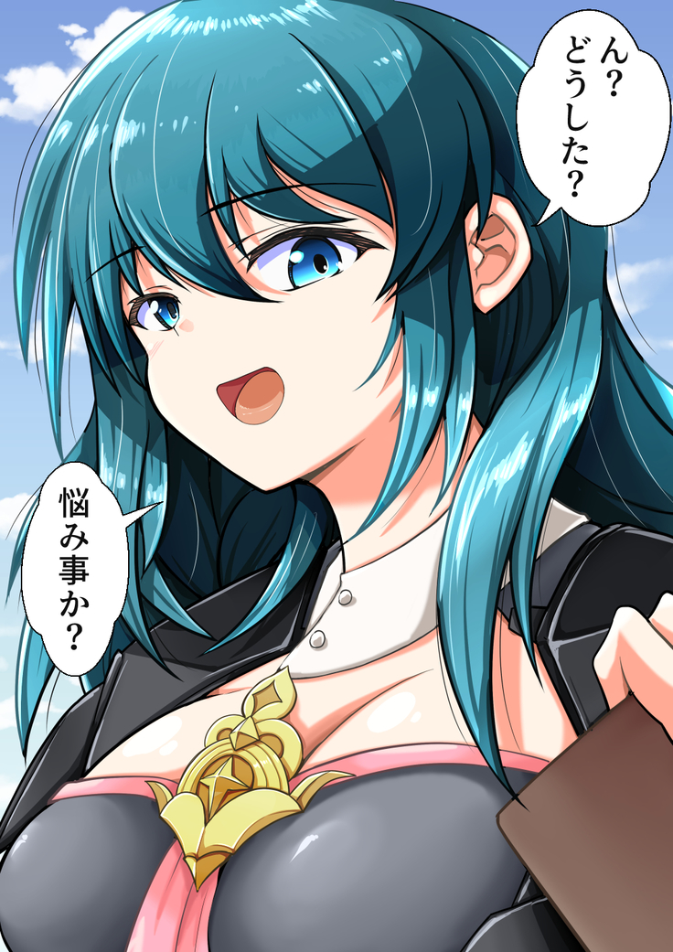 Fire Lovey-Dovey Officer's Academyblem