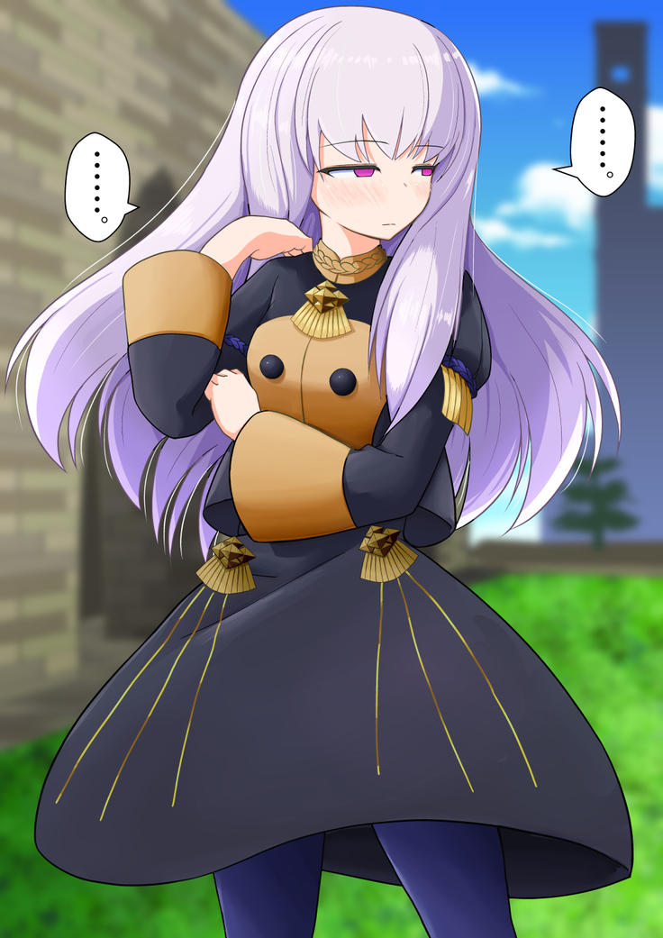 Fire Lovey-Dovey Officer's Academyblem