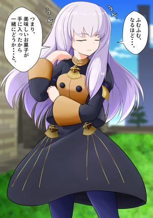 Fire Lovey-Dovey Officer's Academyblem Page #81