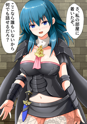 Image 9785829