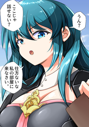 Image 9785828