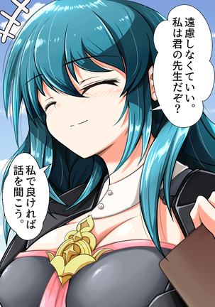 Image 9785827