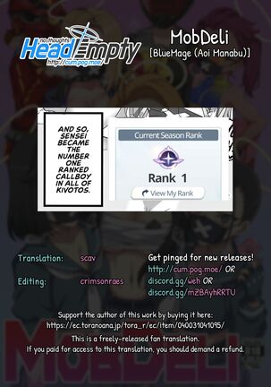 MobDeli Page #24