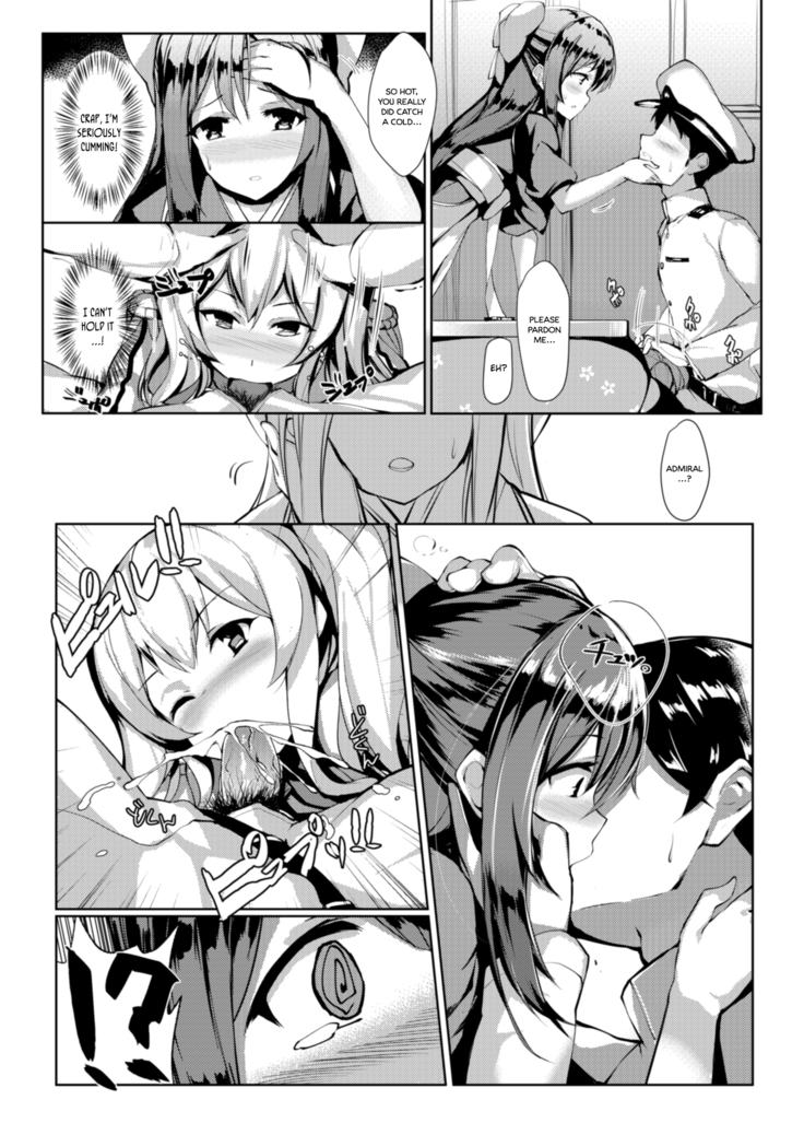 Kashima in Kotatsu+