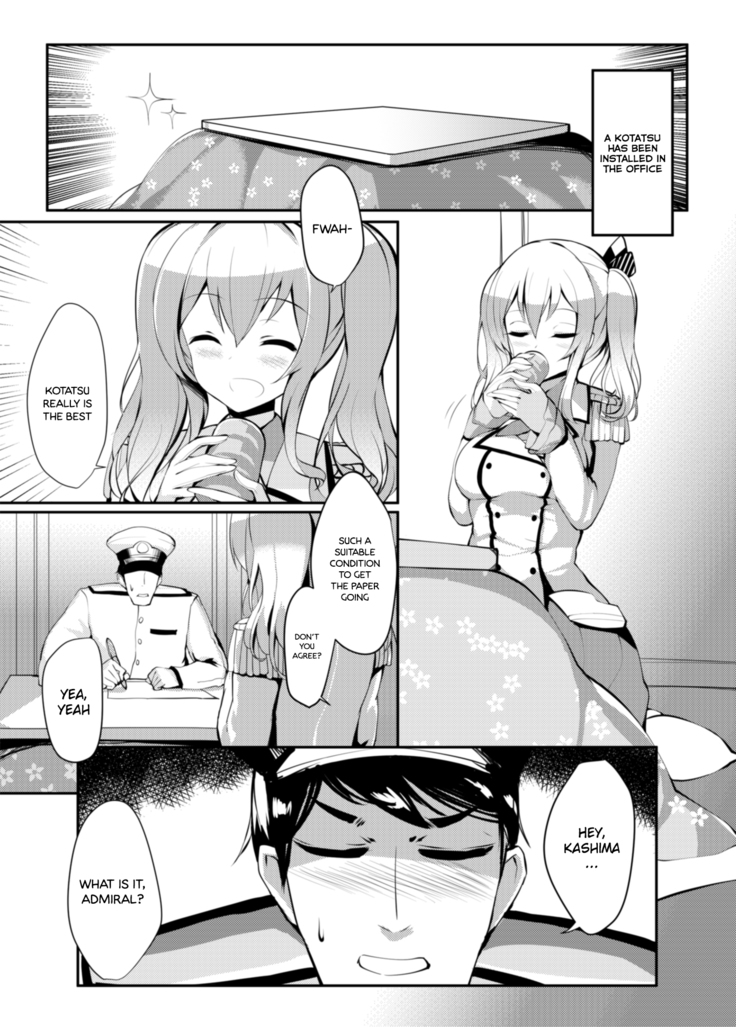 Kashima in Kotatsu+