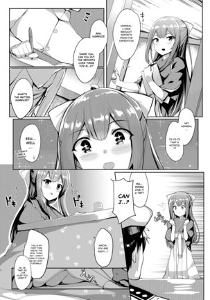 Kashima in Kotatsu+ Page #5