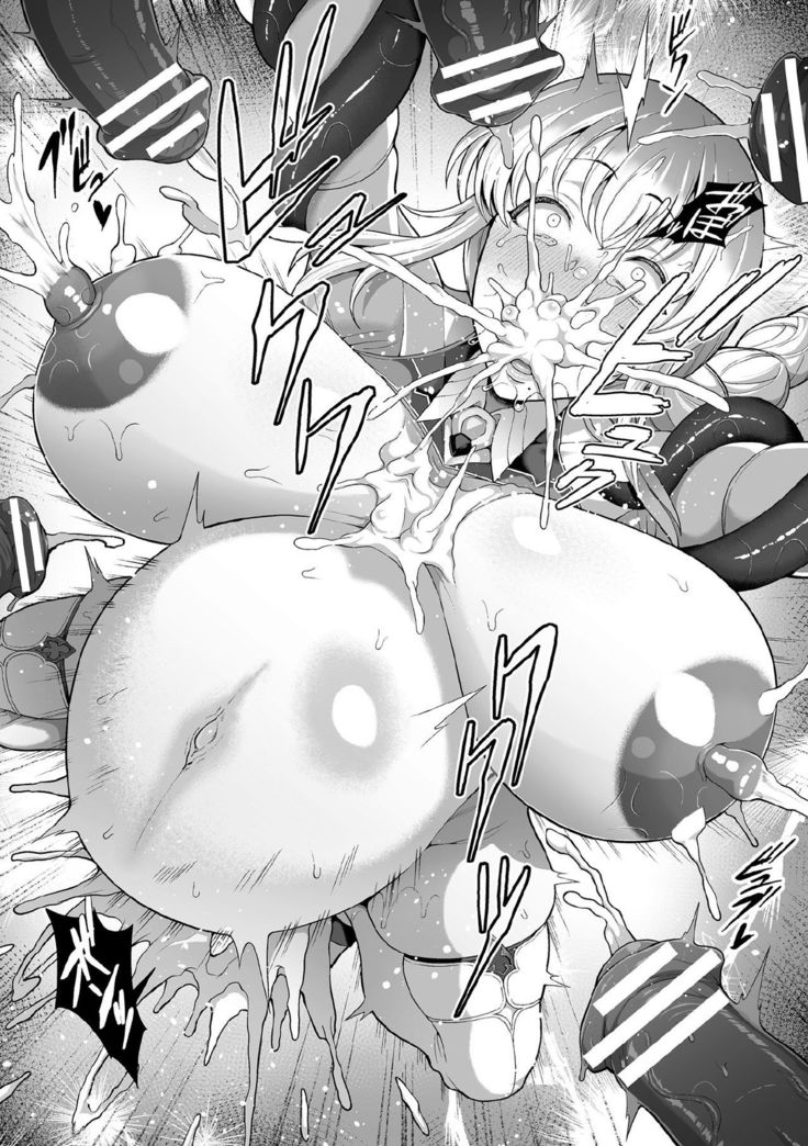 Kukkoro Heroines Vol. 3